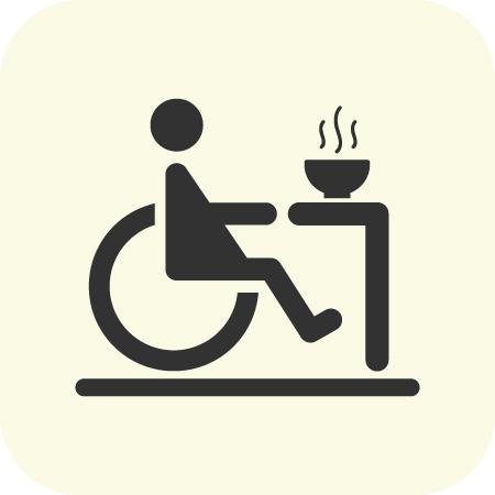 輪椅用餐區